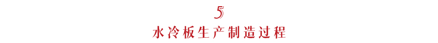 1612511878524980.jpg 详情标题栏6.jpg