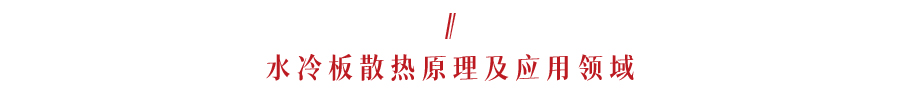 1612515981689549.jpg 详情标题栏2.jpg