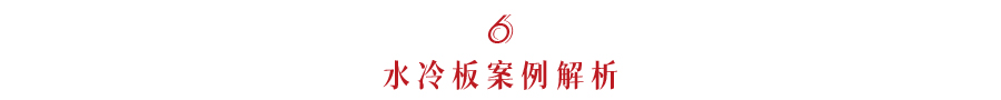 1612516526697677.jpg 详情标题栏7.jpg